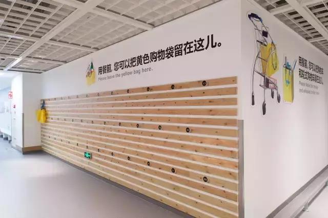 济南宜家什么时候开业的,宜家家居济南有活动吗