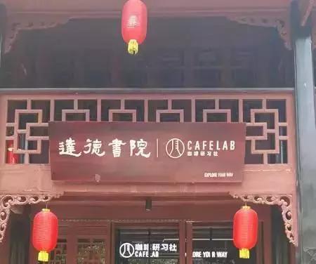 贵阳最美书店网红打卡地,贵阳必打卡的书店