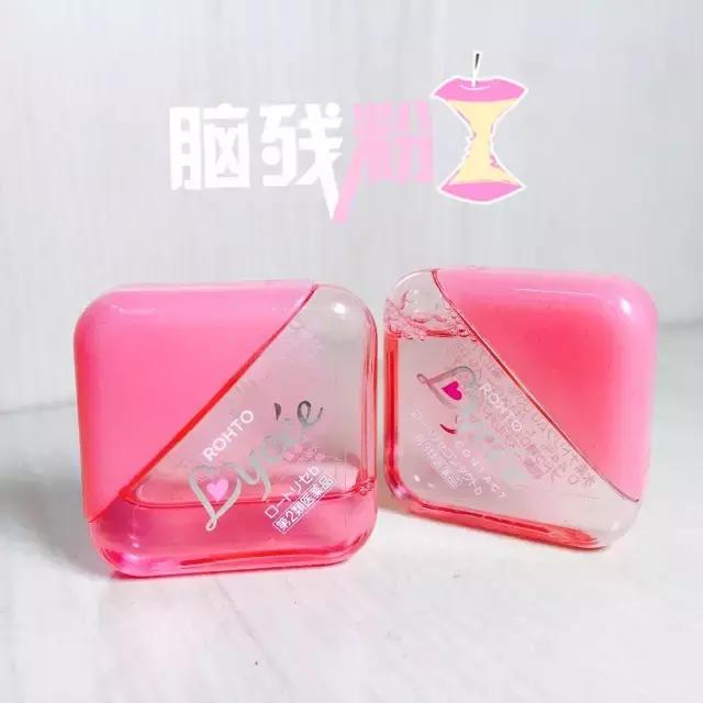 农药上瘾，追剧疯狂，眼睛还要不要了？！