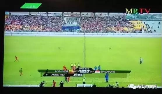 中国缅甸男足比赛直播,缅甸男足世预赛
