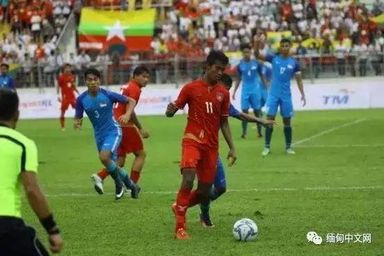中国缅甸男足比赛直播,缅甸男足世预赛