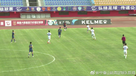 中超最新排名泰山绝杀国安领跑,中国球队上座最多的十场比赛