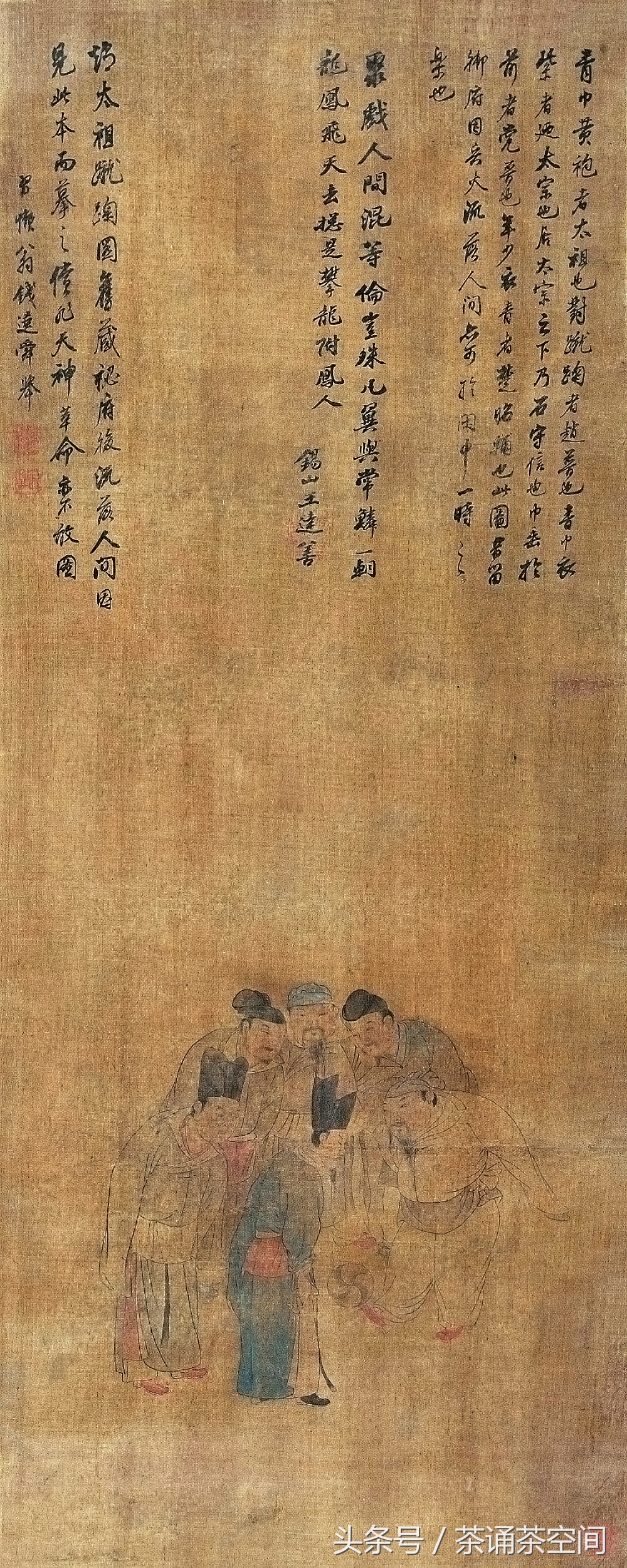 宋朝人的现代生活,宋朝的人们生活方式