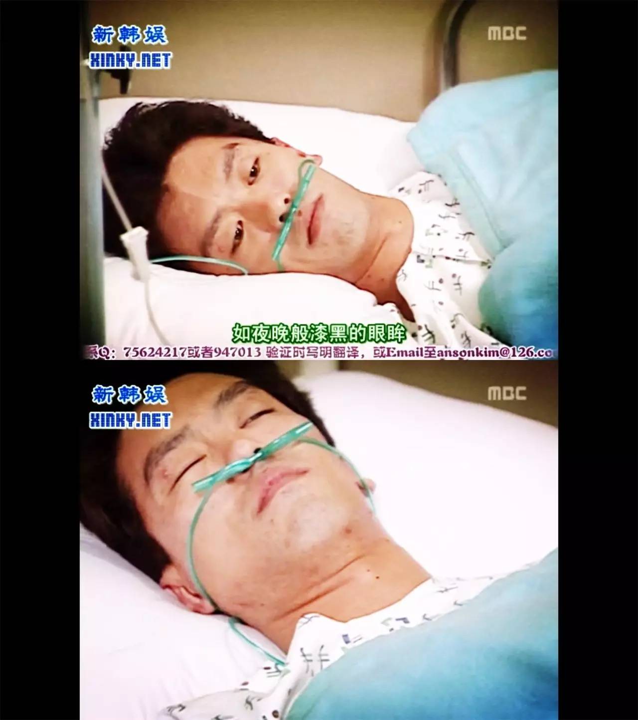 穿透屋顶的highkick第二部感情线,无法阻挡的highkick结局解析