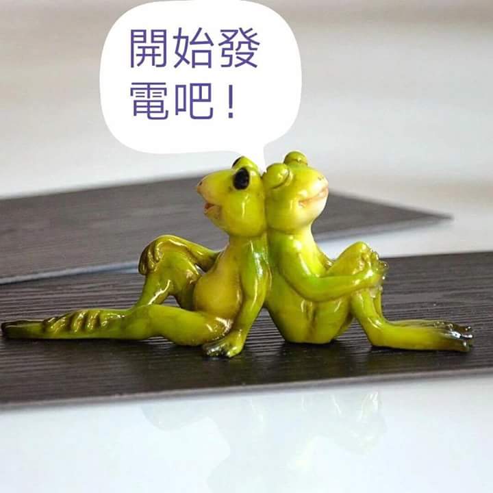 全台大停电！用爱发电？用心诈骗！蔡英文点亮台湾？点，亮！