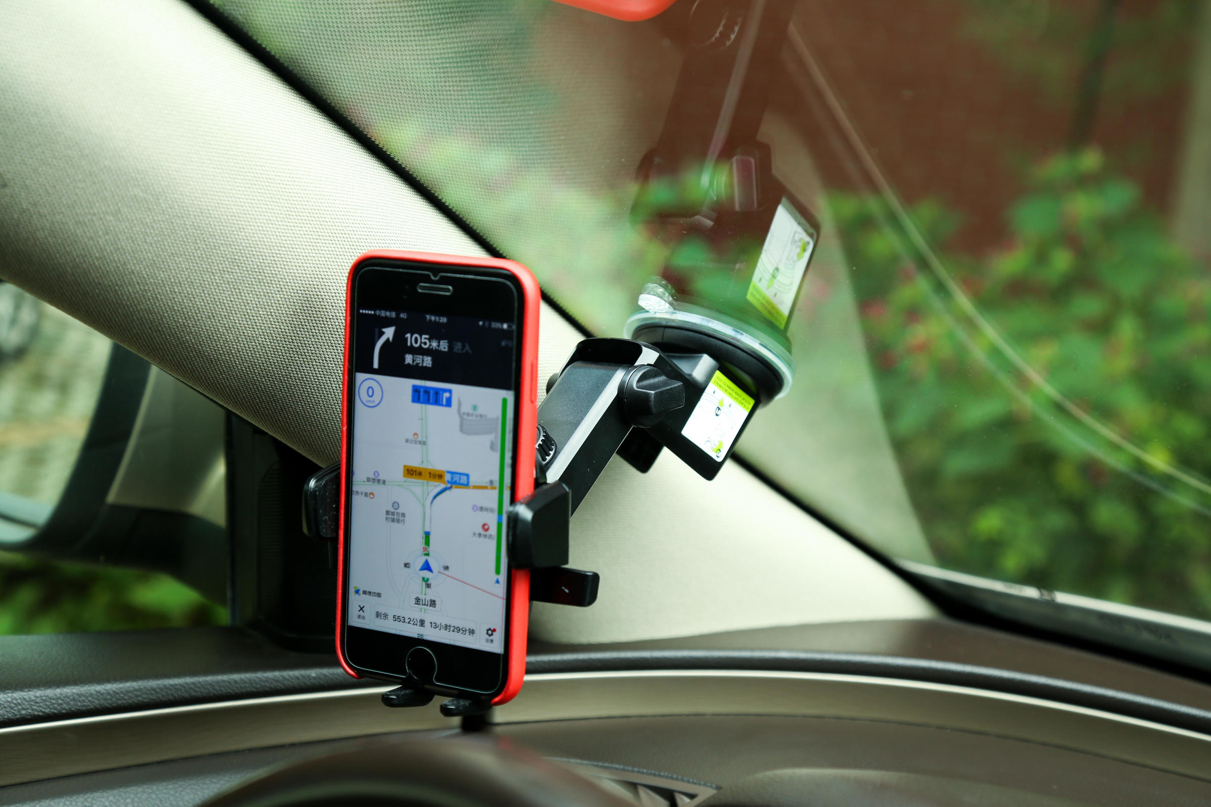 车载手机导航支架推荐最新款,车载导航支架排前十名