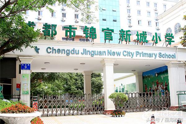 从幼升小到小升初,成都幼升小小学是自己选吗