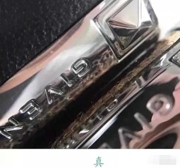 别丢人了，假的还敢往外涂？