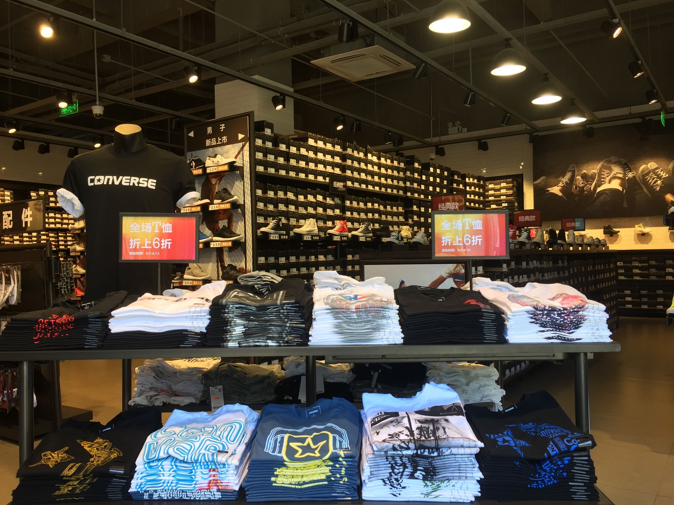 海口观澜湖最近有什么活动,海口观澜湖开幕