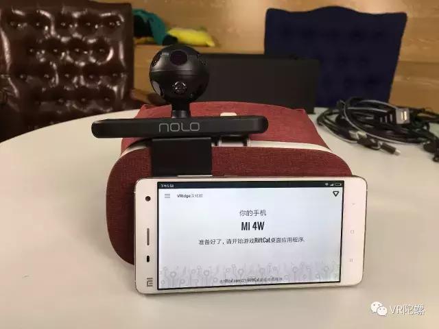 涨姿势！教你如何用“手机+VR盒子”玩Steam上的VR游戏