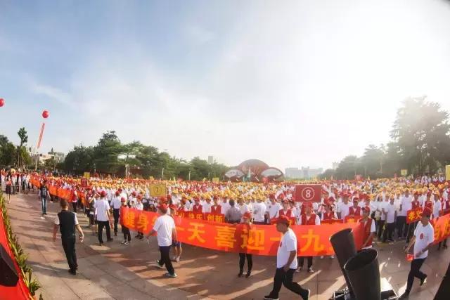 省运会全民健身热潮,省第四届全民健身运动会