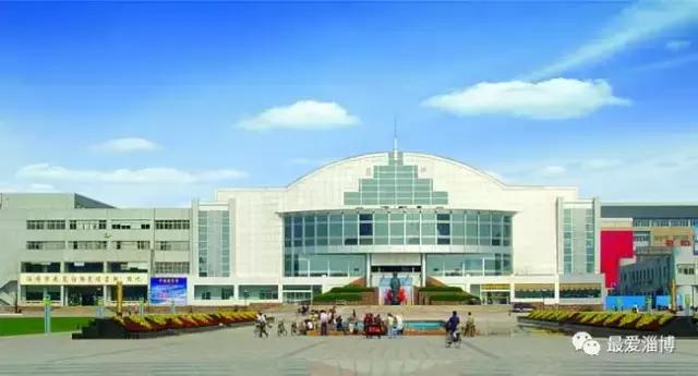 淄博城市标志图片,淄博高档名片