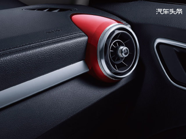 在寻找爱的旅途上有名爵ZS陪着你｜正好你来，恰好我在