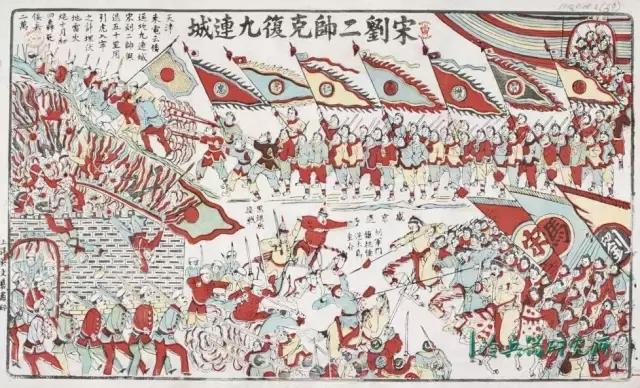 甲午战争辽东战场日军,甲午中日战争辽东半岛战役视频