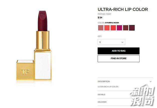 必买的10支口红推荐一下,最值得你买的十支口红是哪一款