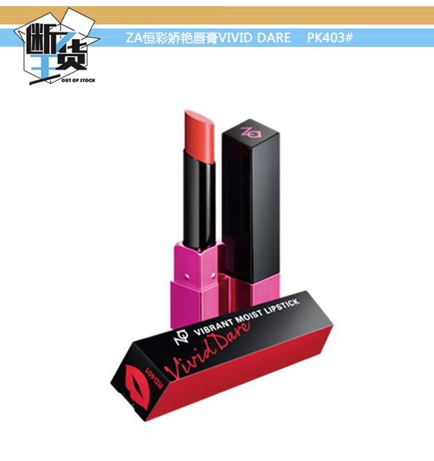 必买的10支口红推荐一下,最值得你买的十支口红是哪一款