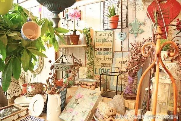 广州小资杂货铺,广州值得去的冷门店