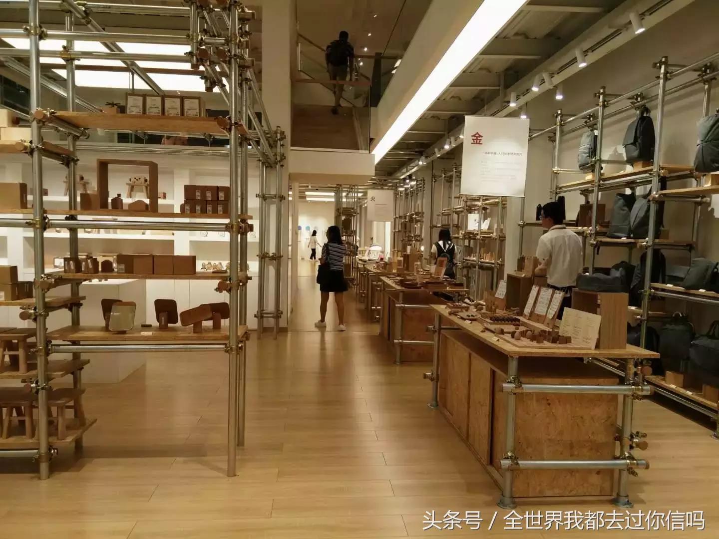广州小资杂货铺,广州值得去的冷门店
