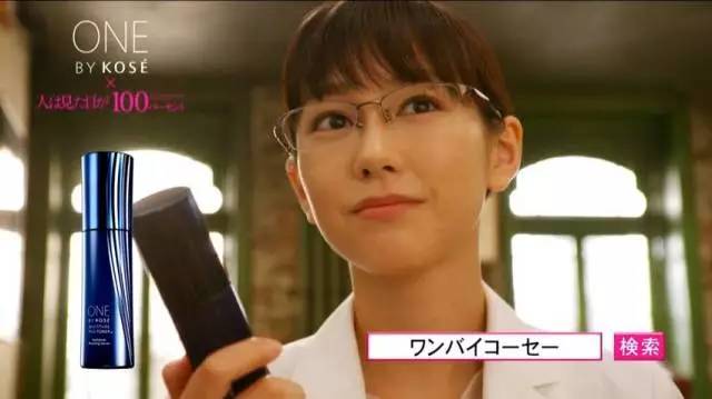 cosme大赏前三评测,cosme大赏在哪里看