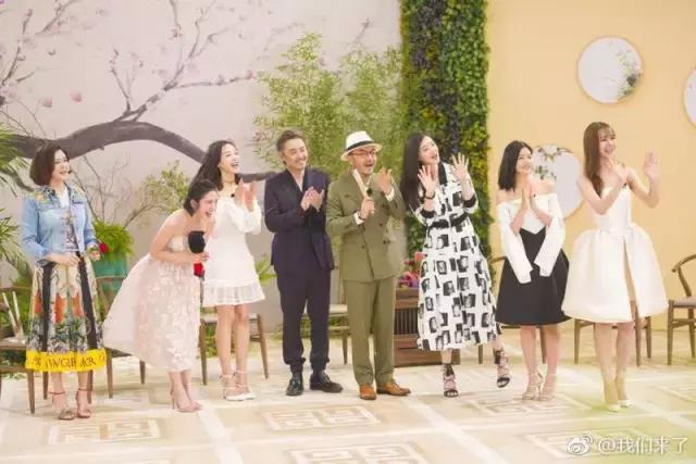 我们来了3都有谁,我们来了3的插曲