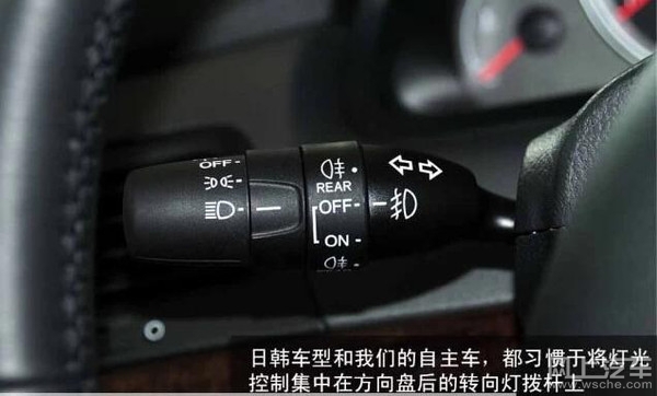 买车后不知道车上的功能如何使用,新手买车必备的十大功能