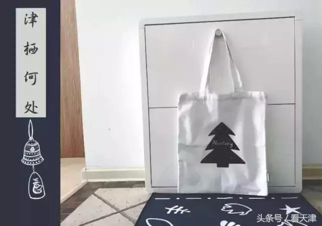 天津最美“民宿”，偷得浮生半日闲，愿你也能把日子过成诗！