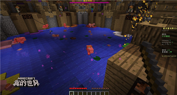 我的世界休闲游戏推荐,我的世界休闲娱乐游戏