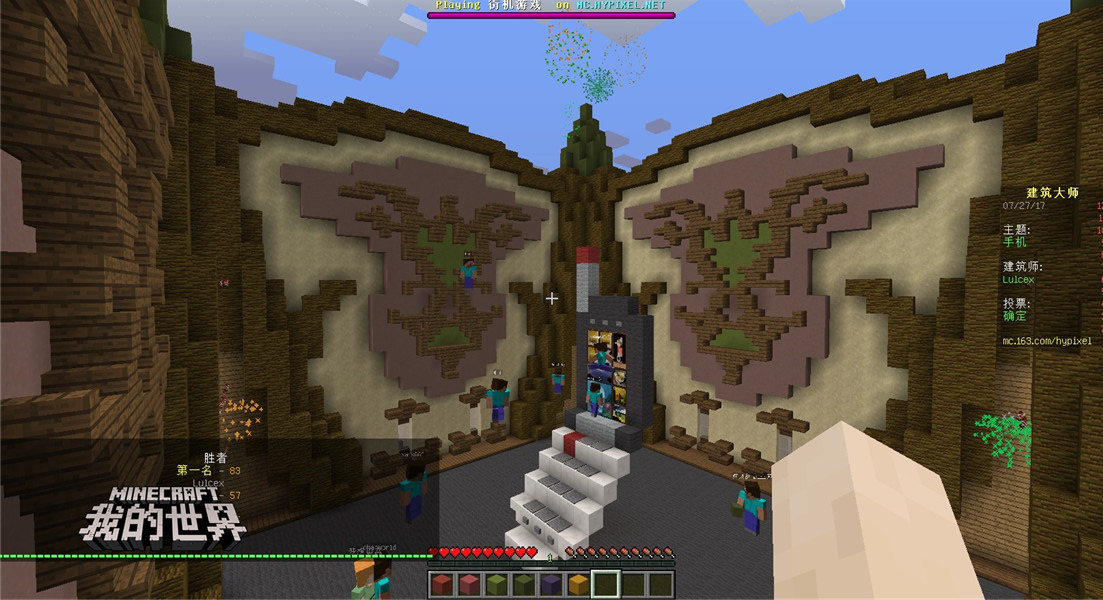 我的世界休闲游戏推荐,我的世界休闲娱乐游戏