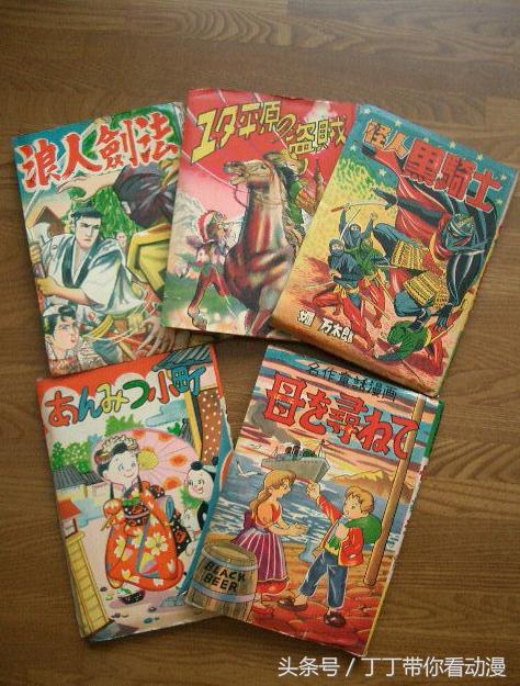 C92同人本“打码”打出新高度，盘点日本漫画的“尺度之战”！