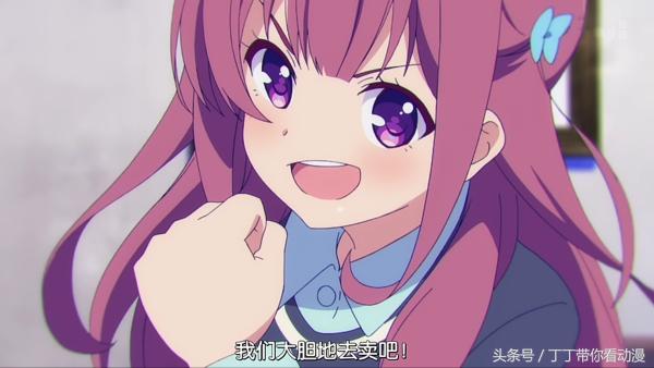 C92同人本“打码”打出新高度，盘点日本漫画的“尺度之战”！