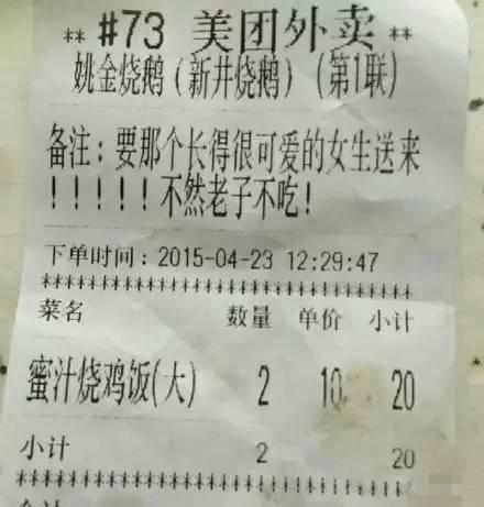 姐妹们不要放弃自我,姑娘们千万不要减肥