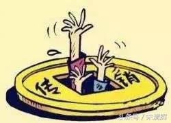 宋清辉：金融传销两个特点是承诺高收益和引诱投资