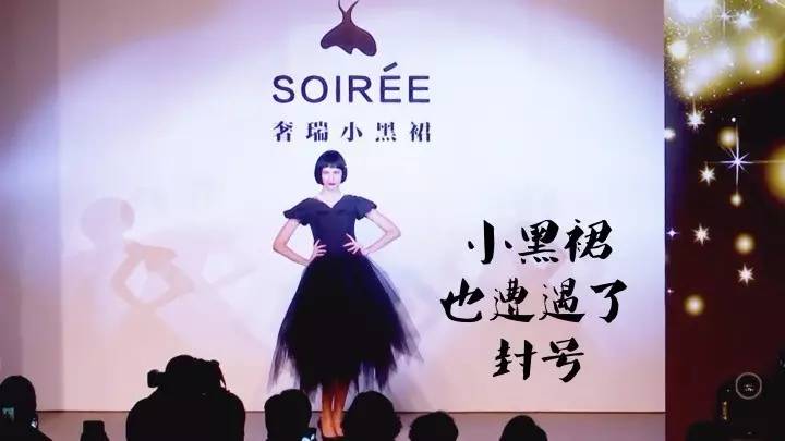 云集微店最近真实消息,云集微店现在如何了