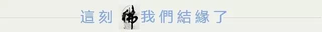 去寺庙请香有什么关注事项,请香拜佛的仪式