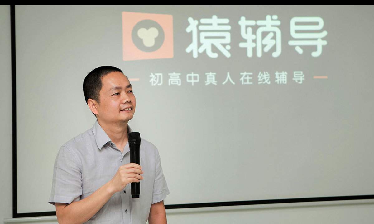 猿题库被罚,作业帮题库和小猿题库哪个好