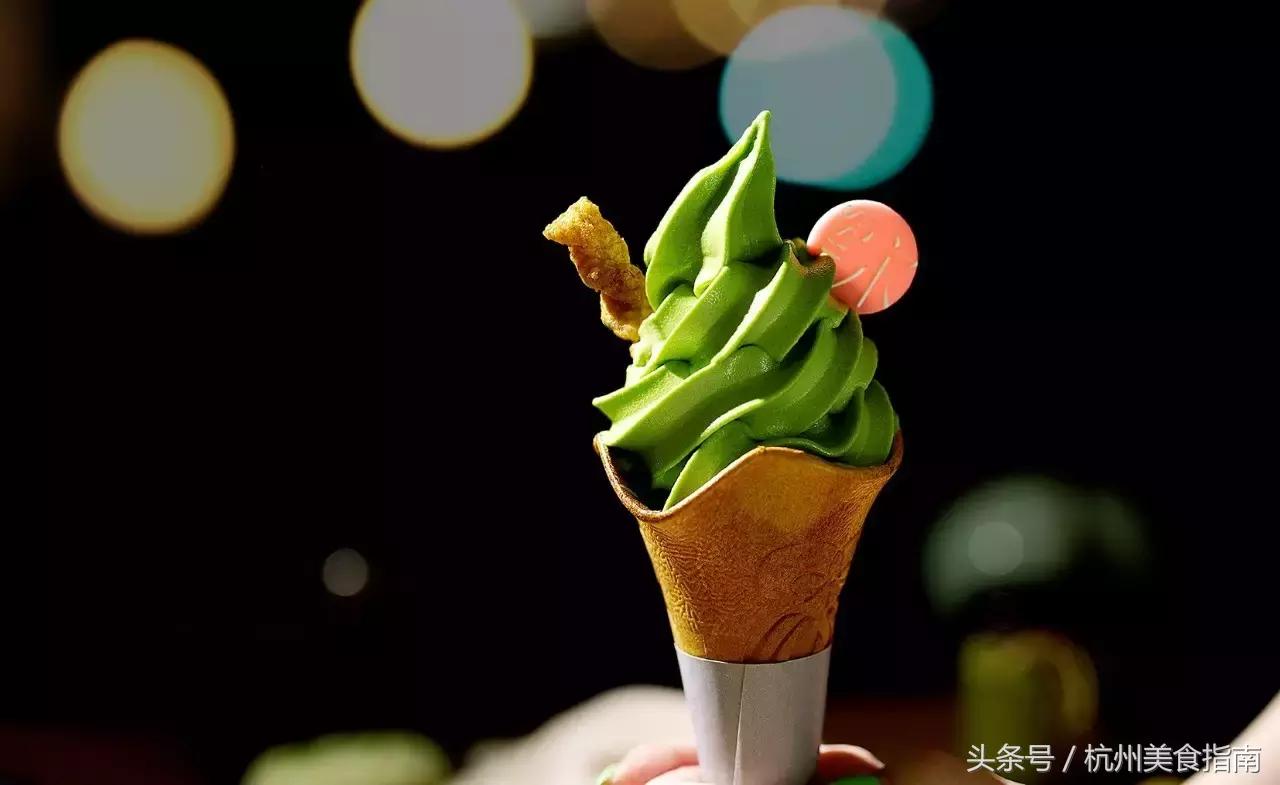 刷我滴卡！密码是171819