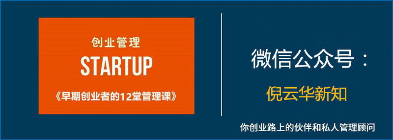 如何向投资人介绍创业计划书,如何向投资人介绍你的创业项目