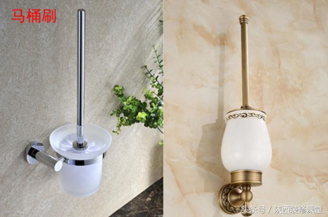 浴室五金挂件怎么选,浴室五金挂件是打孔好还是免打孔