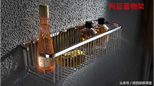 浴室五金挂件怎么选,浴室五金挂件是打孔好还是免打孔