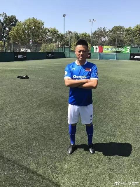 成都公安篮球队,成都公安三项赛