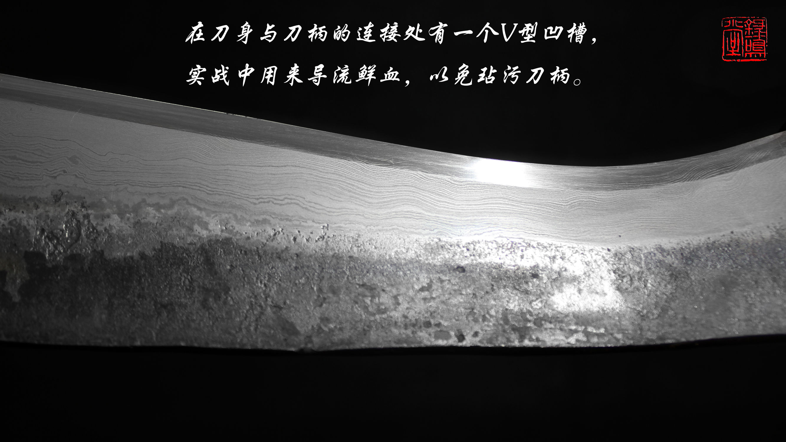 百炼锻打斩骨刀,锻钢狗腿刀