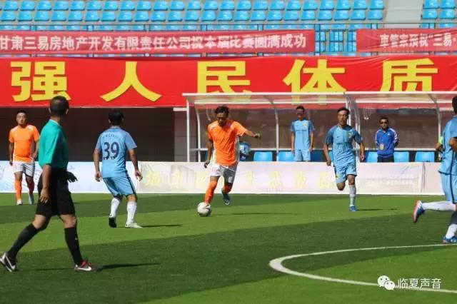 三易黄金水岸一期,临夏三易黄金水岸