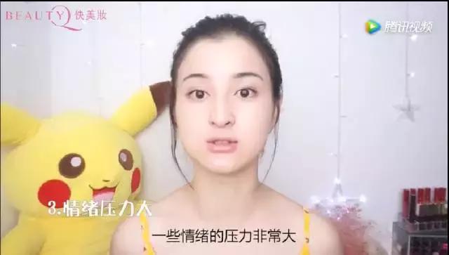 是什么让你长痘痘,什么能导致长痘