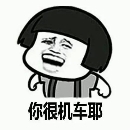 *博兰**基泰是恶搞，可是这回的玛莎拉蒂你怎么解释