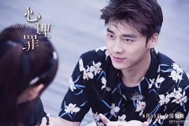 《鲛珠传》：干不过《战狼2》就干《三生三世十里桃花》