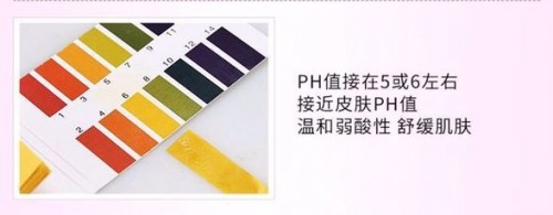 兰蔻粉水有那么好用吗,lancome兰蔻paristonique粉水