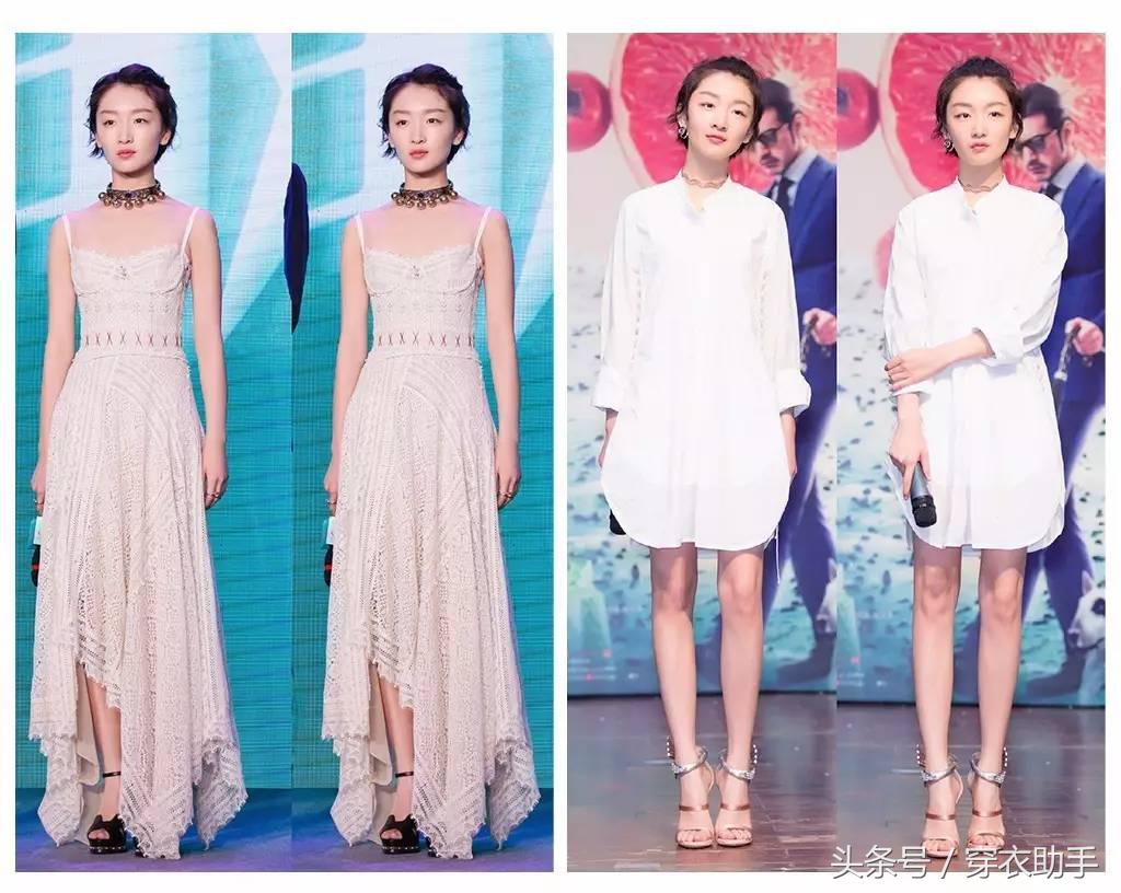 脖子短怎么办？诗诗、冬雨教你打造天鹅颈！