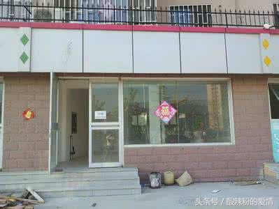 我把房子租给中介再租给自己公司,把房低价租给别人