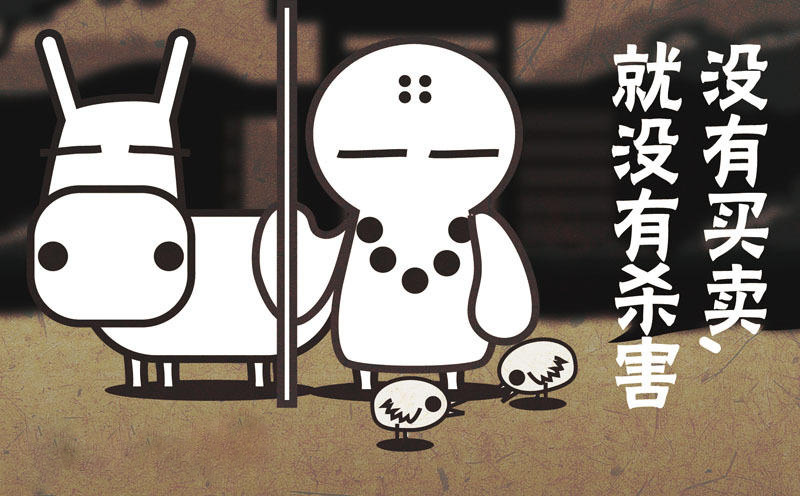 送养的狗狗被退回来,送养的狗狗被退回来了