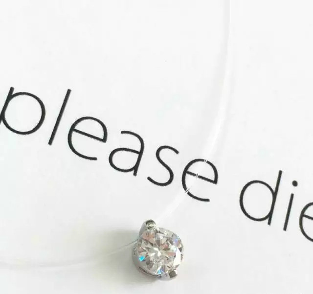 我是让你看项链，不是胸……